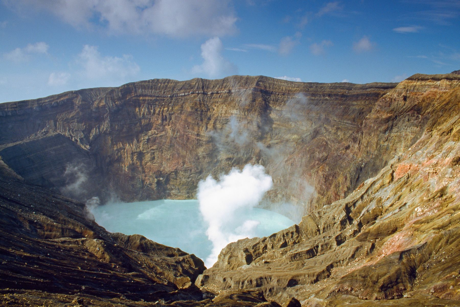 The volcanic Mount Aso, in Aso Kuju National Park, Japan
