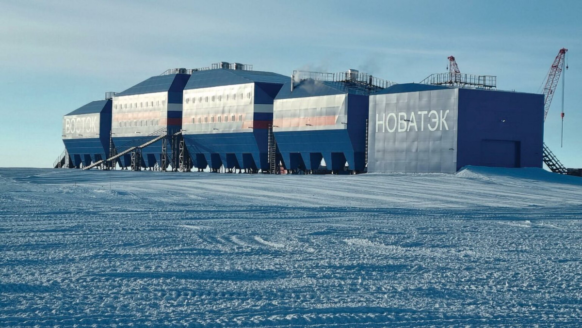 Russia’s Vostok Station
